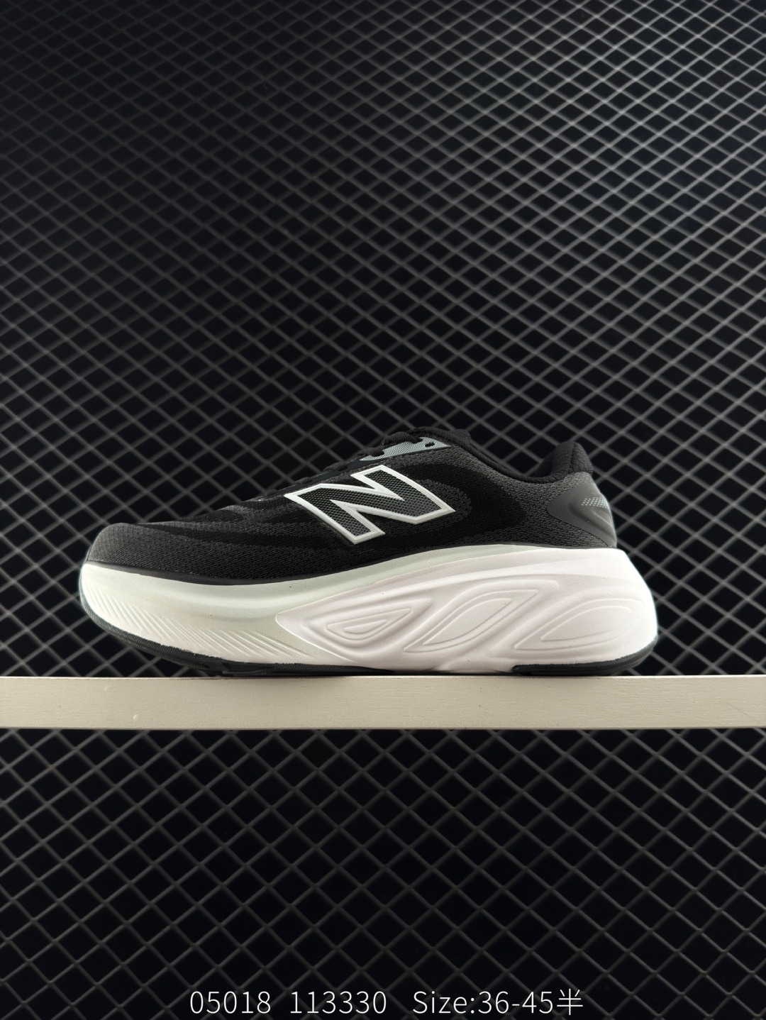 Stone Island x New Balance FuelCell